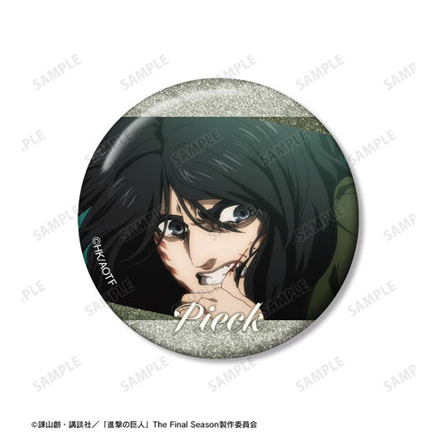 『進撃の巨人』ピーク 場面写グリッター缶バッジ3個セット