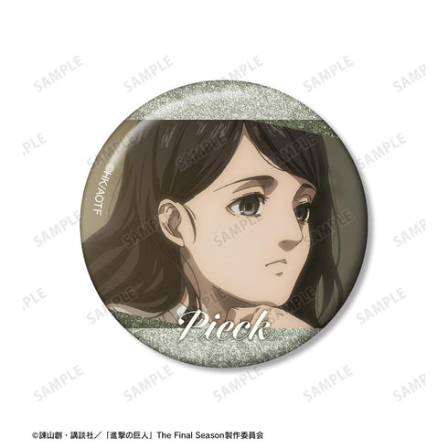 『進撃の巨人』ピーク 場面写グリッター缶バッジ3個セット