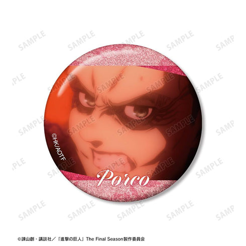 『進撃の巨人』ポルコ 場面写グリッター缶バッジ3個セット