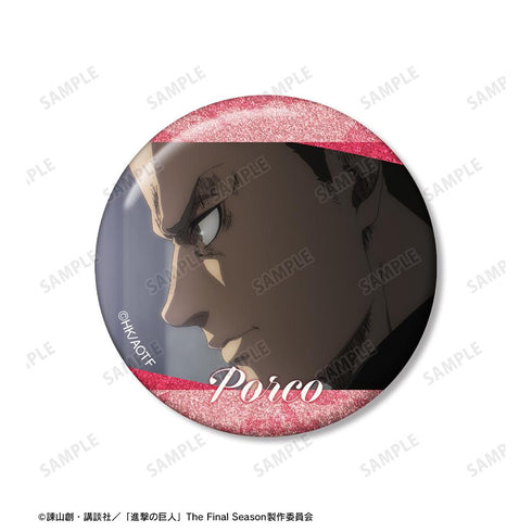 『進撃の巨人』ポルコ 場面写グリッター缶バッジ3個セット