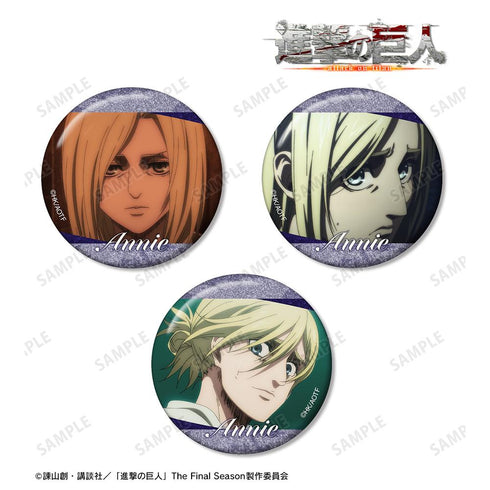 『進撃の巨人』アニ 場面写グリッター缶バッジ3個セット