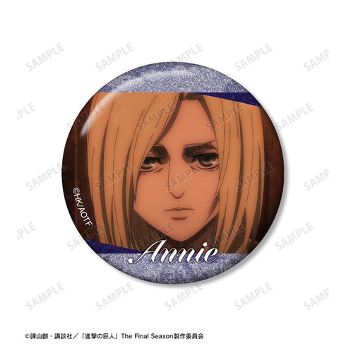 『進撃の巨人』アニ 場面写グリッター缶バッジ3個セット