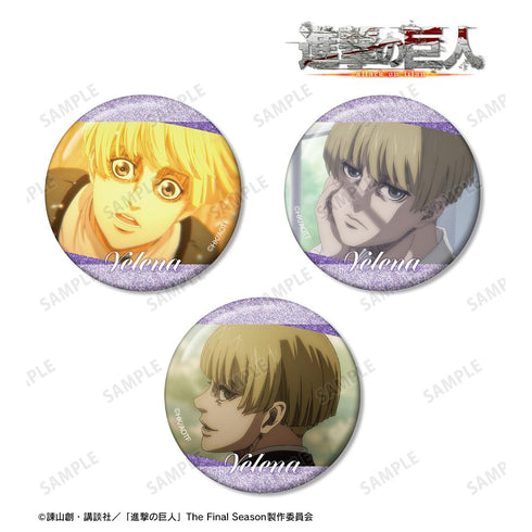 『進撃の巨人』イェレナ 場面写グリッター缶バッジ3個セット