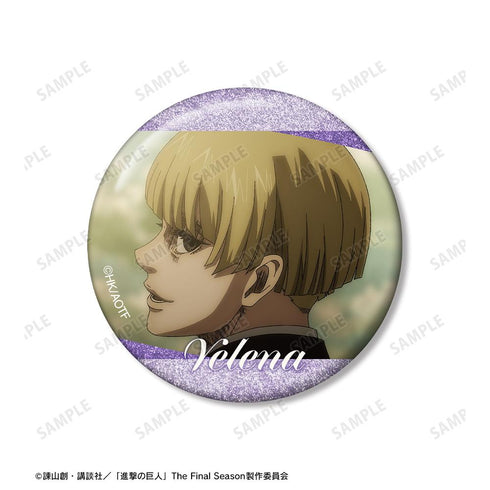 『進撃の巨人』イェレナ 場面写グリッター缶バッジ3個セット