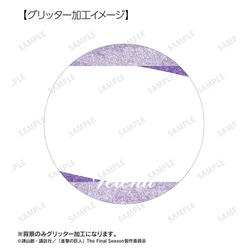 『進撃の巨人』イェレナ 場面写グリッター缶バッジ3個セット