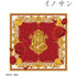 "Inosan" Marie-Joseph Sanson Image Scarf