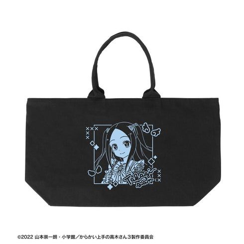 『からかい上手の高木さん』描き下ろし 高木さん 令和 時代ファッションver. BIGジップトートバッグ