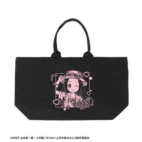 『からかい上手の高木さん』描き下ろし 高木さん 平成 時代ファッションver. BIGジップトートバッグ