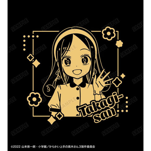 『からかい上手の高木さん』描き下ろし 高木さん 昭和 時代ファッションver. BIGジップトートバッグ