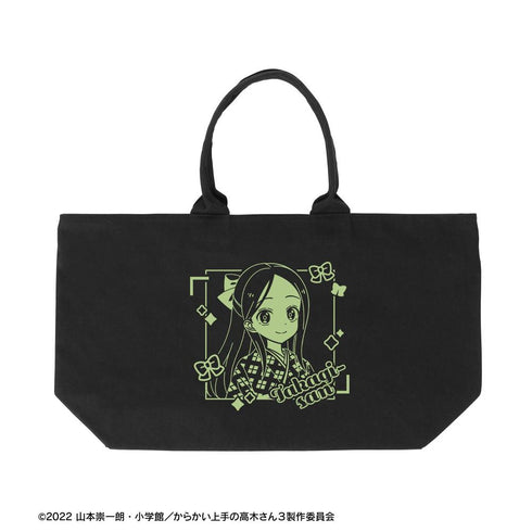 『からかい上手の高木さん』描き下ろし 高木さん 明治 時代ファッションver. BIGジップトートバッグ