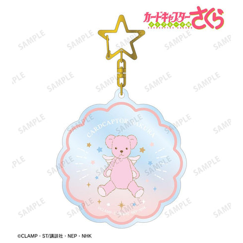 『カードキャプターさくら クリアカード編』さくらのくま A:code アクリルキーホルダー