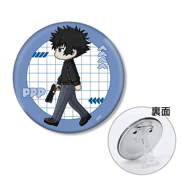 『PSYCHO-PASS サイコパス PROVIDENCE』狡噛 慎也 ちびとこ 3WAY缶バッジ