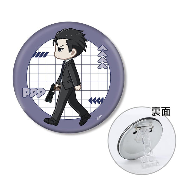 『PSYCHO-PASS サイコパス PROVIDENCE』須郷 徹平 ちびとこ 3WAY缶バッジ