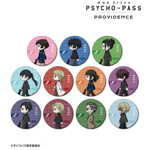 『PSYCHO-PASS サイコパス PROVIDENCE』トレーディング ちびとこ マット缶バッジ(単位/BOX)