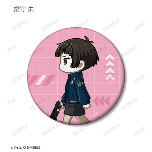 『PSYCHO-PASS サイコパス PROVIDENCE』トレーディング ちびとこ マット缶バッジ(単位/BOX)