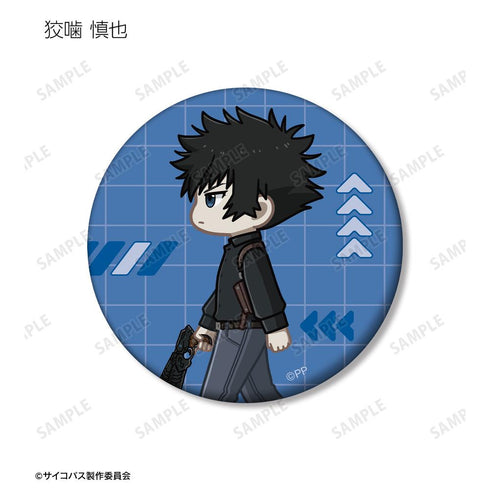 『PSYCHO-PASS サイコパス PROVIDENCE』トレーディング ちびとこ マット缶バッジ(単位/BOX)