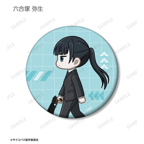 『PSYCHO-PASS サイコパス PROVIDENCE』トレーディング ちびとこ マット缶バッジ(単位/BOX)