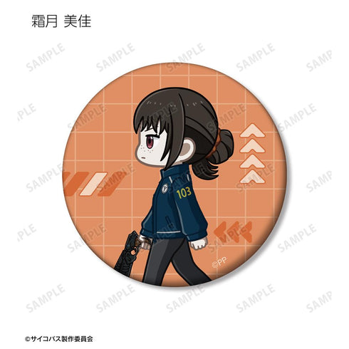 『PSYCHO-PASS サイコパス PROVIDENCE』トレーディング ちびとこ マット缶バッジ(単位/BOX)