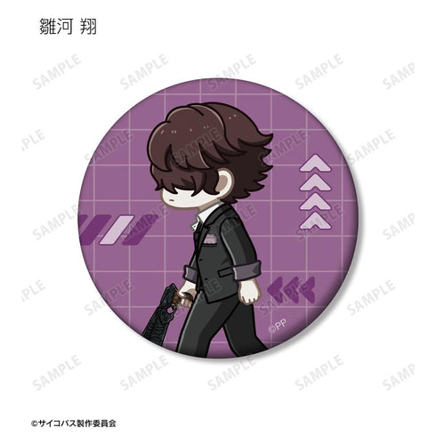 『PSYCHO-PASS サイコパス PROVIDENCE』トレーディング ちびとこ マット缶バッジ(単位/BOX)