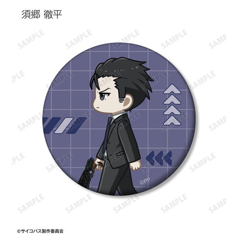 『PSYCHO-PASS サイコパス PROVIDENCE』トレーディング ちびとこ マット缶バッジ(単位/BOX)