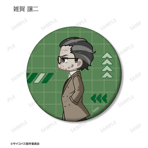 『PSYCHO-PASS サイコパス PROVIDENCE』トレーディング ちびとこ マット缶バッジ(単位/BOX)