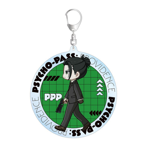 『PSYCHO-PASS サイコパス PROVIDENCE』宜野座 伸元 ちびとこ BIGアクリルキーホルダー