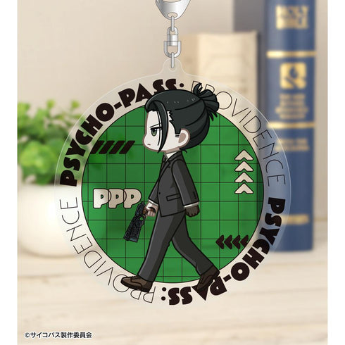 『PSYCHO-PASS サイコパス PROVIDENCE』宜野座 伸元 ちびとこ BIGアクリルキーホルダー