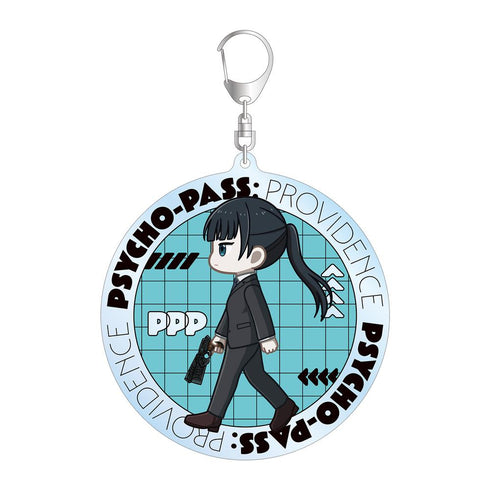 『PSYCHO-PASS サイコパス PROVIDENCE』六合塚 弥生 ちびとこ BIGアクリルキーホルダー