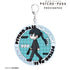 『PSYCHO-PASS サイコパス PROVIDENCE』六合塚 弥生 ちびとこ BIGアクリルキーホルダー