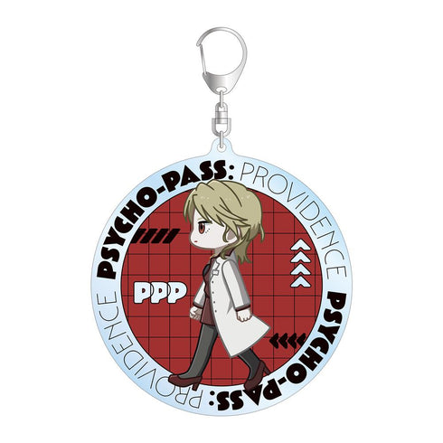 『PSYCHO-PASS サイコパス PROVIDENCE』唐之杜 志恩 ちびとこ BIGアクリルキーホルダー
