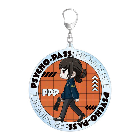 『PSYCHO-PASS サイコパス PROVIDENCE』霜月 美佳 ちびとこ BIGアクリルキーホルダー