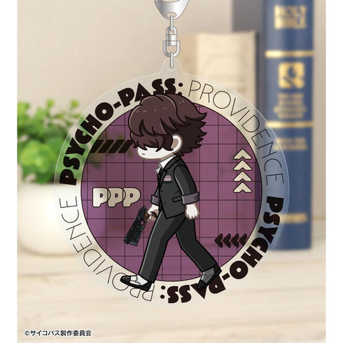 『PSYCHO-PASS サイコパス PROVIDENCE』雛河 翔 ちびとこ BIGアクリルキーホルダー