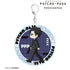 『PSYCHO-PASS サイコパス PROVIDENCE』須郷 徹平 ちびとこ BIGアクリルキーホルダー