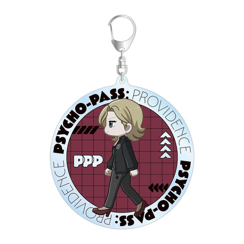 『PSYCHO-PASS サイコパス PROVIDENCE』花城 フレデリカ ちびとこ BIGアクリルキーホルダー