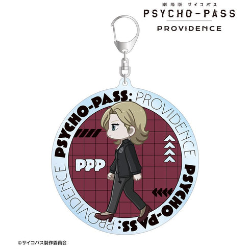 『PSYCHO-PASS サイコパス PROVIDENCE』花城 フレデリカ ちびとこ BIGアクリルキーホルダー