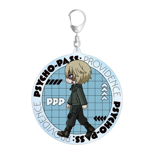 『PSYCHO-PASS サイコパス PROVIDENCE』煇・ワシリー・イグナトフ ちびとこ BIGアクリルキーホルダー