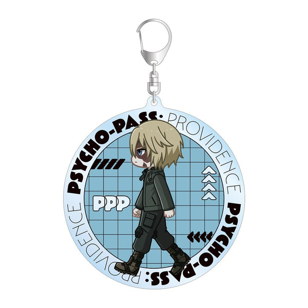 『PSYCHO-PASS サイコパス PROVIDENCE』煇・ワシリー・イグナトフ ちびとこ BIGアクリルキーホルダー