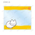 『うごく!ねこむかしばなし』トレーディングアクリルカード(単位/BOX)