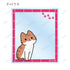 『うごく!ねこむかしばなし』トレーディングアクリルカード(単位/BOX)