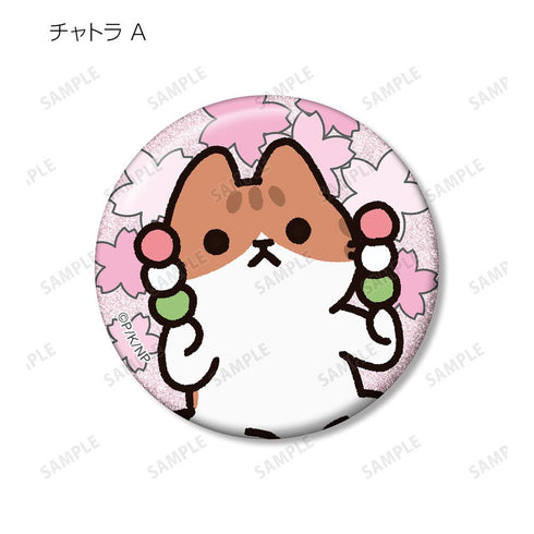 『うごく!ねこむかしばなし』トレーディンググリッター缶バッジ(単位/BOX)