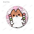『うごく!ねこむかしばなし』トレーディンググリッター缶バッジ(単位/BOX)