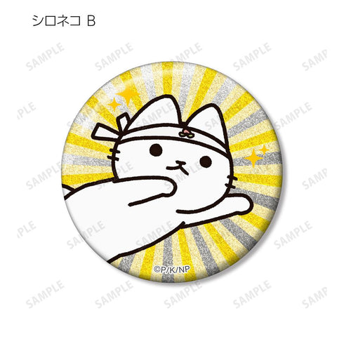 『うごく!ねこむかしばなし』トレーディンググリッター缶バッジ(単位/BOX)