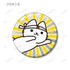 『うごく!ねこむかしばなし』トレーディンググリッター缶バッジ(単位/BOX)