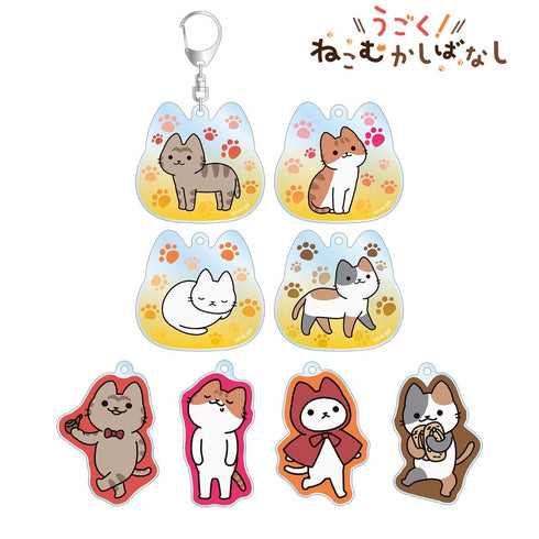 『うごく!ねこむかしばなし』トレーディングアクリルキーホルダー(単位/BOX)
