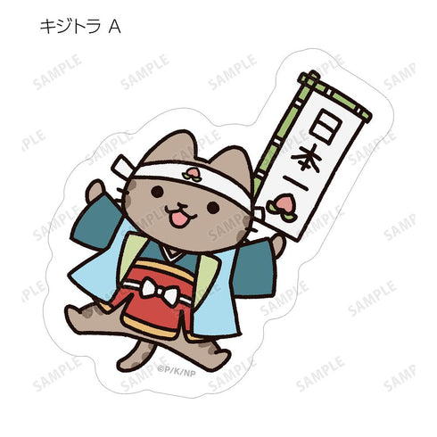 『うごく!ねこむかしばなし』フレークシール