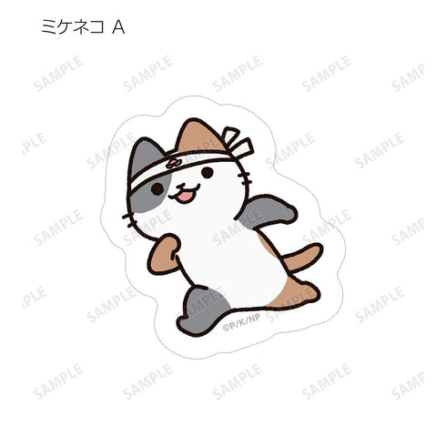 『うごく!ねこむかしばなし』フレークシール