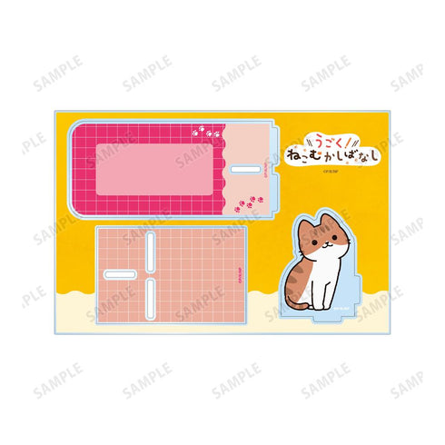 『うごく!ねこむかしばなし』チャトラ ブックエンド型 パーツ付きBIGアクリルスタンド