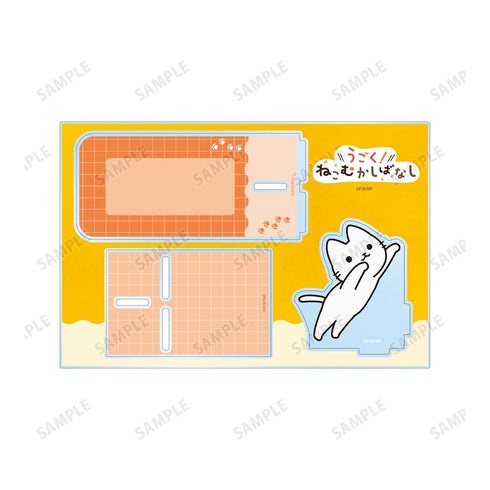 『うごく!ねこむかしばなし』シロネコ ブックエンド型 パーツ付きBIGアクリルスタンド