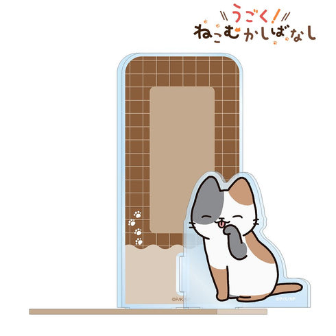 『うごく!ねこむかしばなし』ミケネコ ブックエンド型 パーツ付きBIGアクリルスタンド