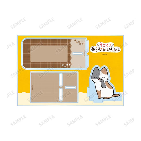 『うごく!ねこむかしばなし』ミケネコ ブックエンド型 パーツ付きBIGアクリルスタンド